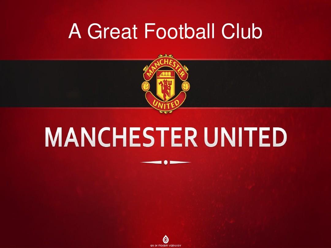 了不小的心 了不小的心