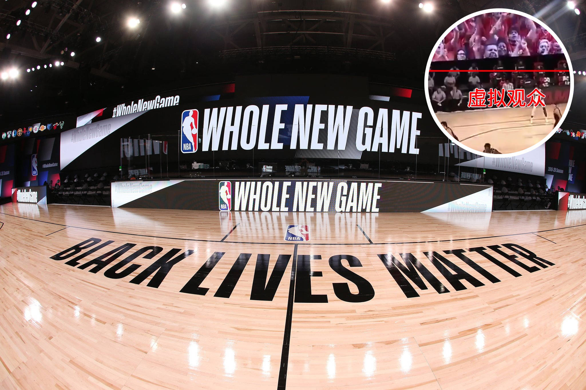 样的角色 样的角色